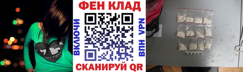 АМФЕТАМИН VHQ Пыталово