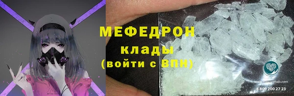 PSILOCYBIN Вязьма