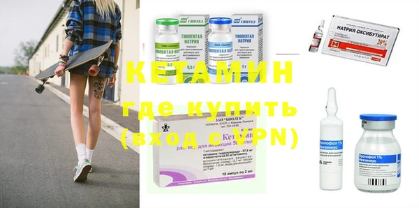PSILOCYBIN Вязьма