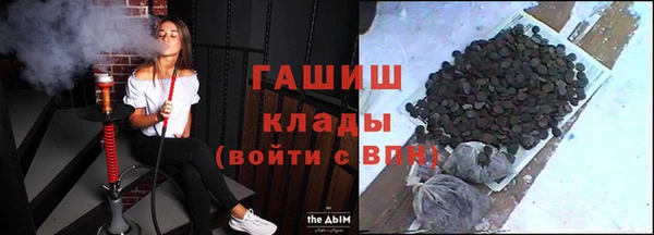 первитин Вязники