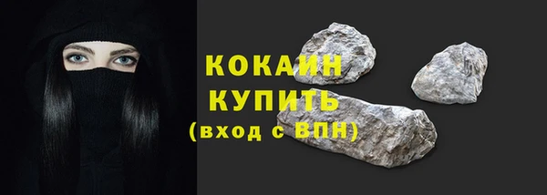 первитин Вязники