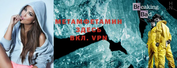 PSILOCYBIN Вязьма