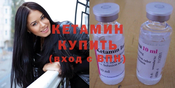 PSILOCYBIN Вязьма