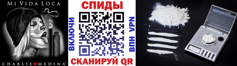 Купить закладки  Пыталово  Первитин Декстрометамфетамин 99.9% 