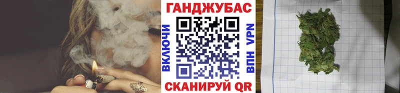 Купить где  Пыталово  МАРИХУАНА AK-47 